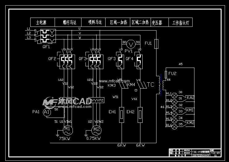 tse85型挤出机设计cad