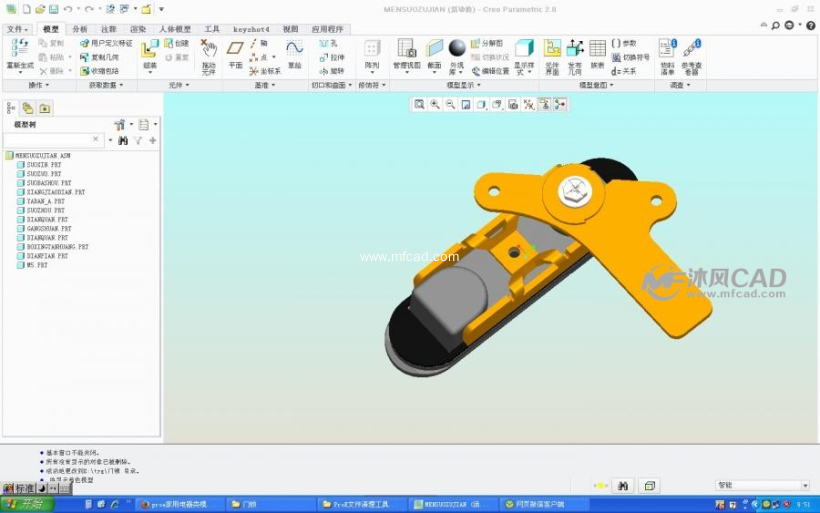 生久柜锁 creo建模 keyshot渲染