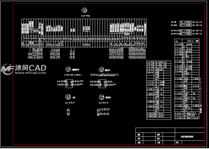 10KV分段控制及信号回路接线图 - AutoCAD电