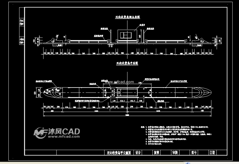 收费站设计图