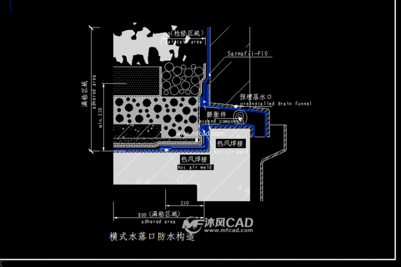 屋顶防水设计图纸