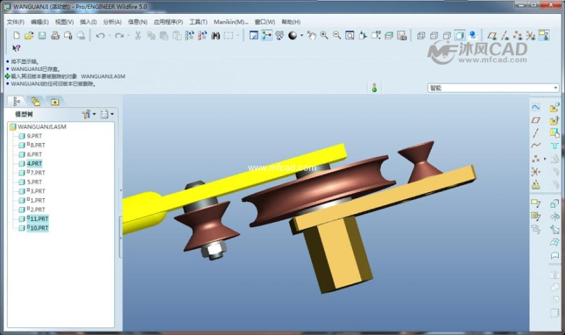 手动弯管器 - proe常用机械机构
