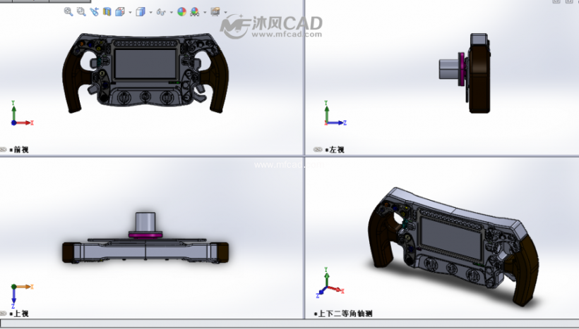 结构复杂的游戏手柄模型三视图