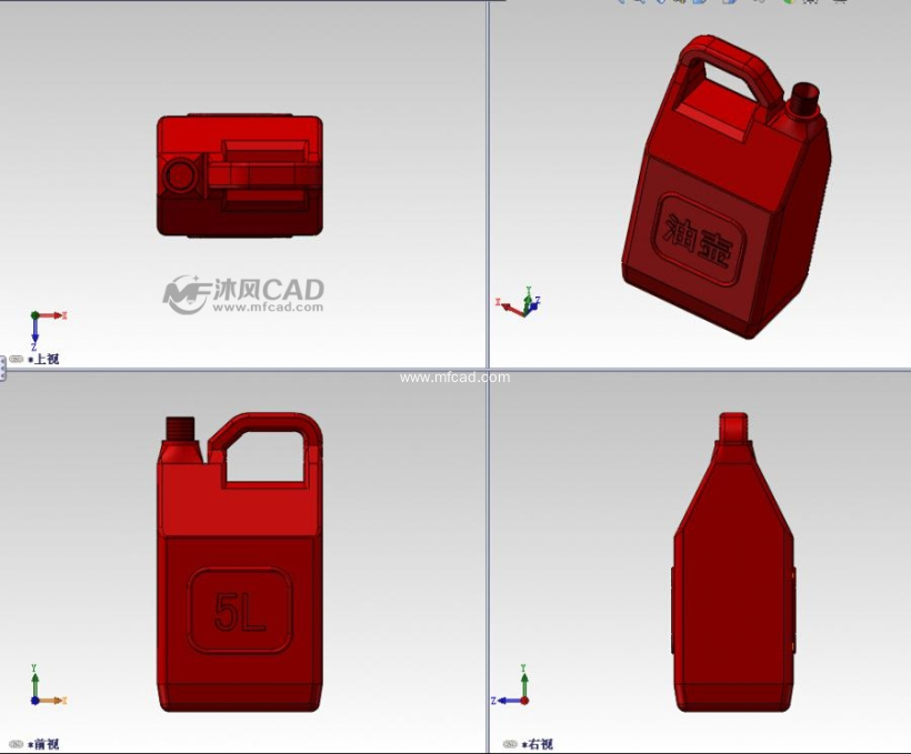 油壶标准三视图