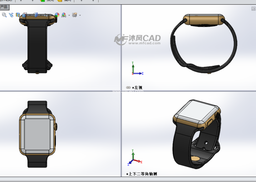 手表玩具模型