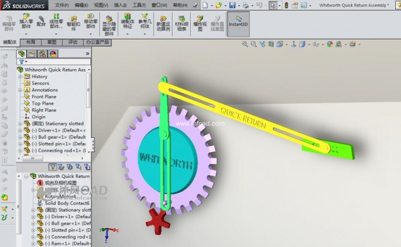 惠氏急回特性机构 - solidworks机械设备模型下载 - 沐风图纸