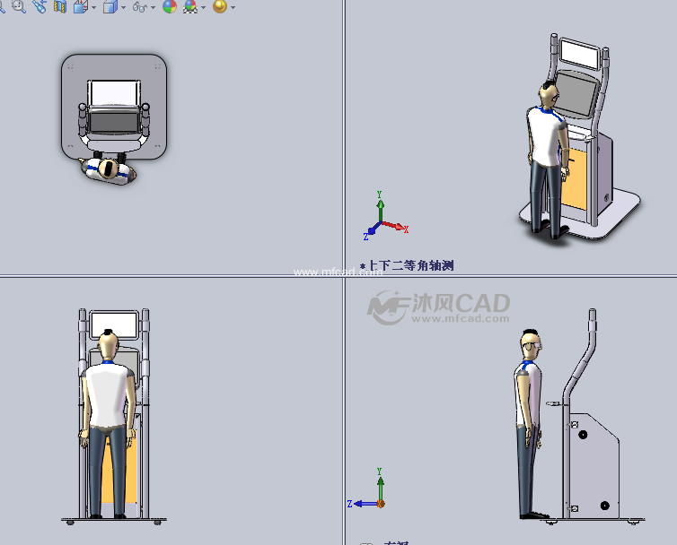 信息查询机设计模型