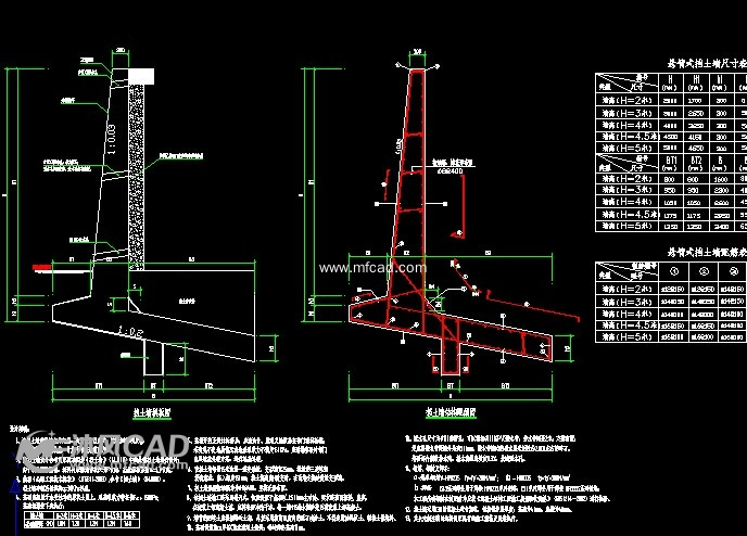 悬臂式挡土墙结构图