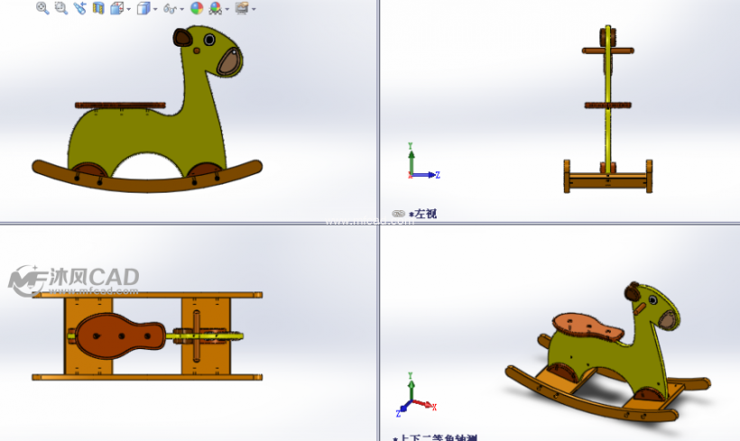 3d儿童木马设计模型 - solidworks玩具公仔类模型下载 - 沐风图纸