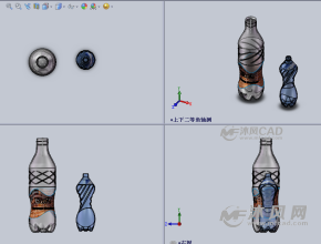 两款饮料瓶外形设计模型(工业设计)三视图