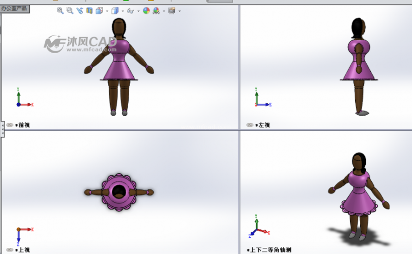 solidworks画卡通人物,solidworks优秀作品 舞蹈家卡通建模(sw高级建模) - solidworks中性文件类