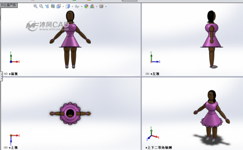 舞蹈家卡通建模(sw高级建模) - solidworks中性文件类