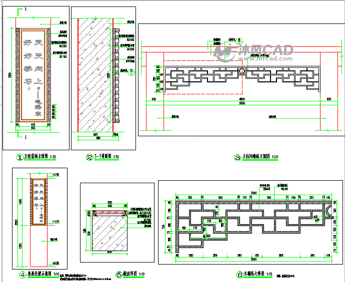 雕塑景墙指示牌 - AutoCAD雕塑景墙施工图下载