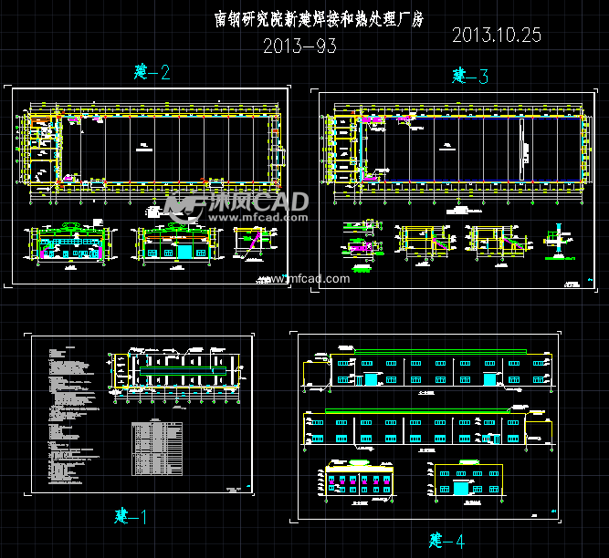 焊接及热处理厂房 - cad车间厂房建筑图纸下载,免费图