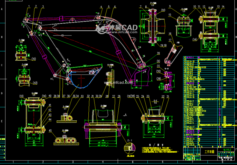 挖掘机全套图纸