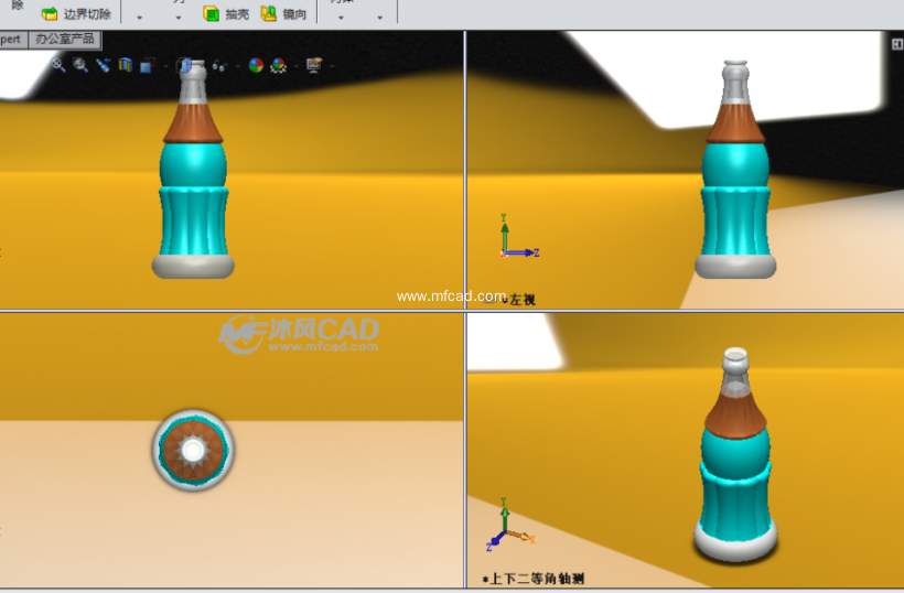 汽水瓶模型 solidworks瓶子容器类模型 沐风图纸