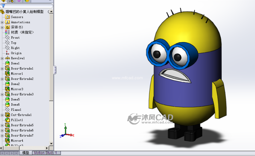 solidworks画创意玩偶,solidworks创意笔筒 翘嘴巴的小黄人绘制模型 - solidworks玩具公仔类模型