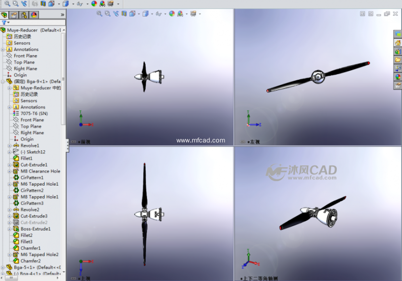 飞机螺旋桨模型特征三视图