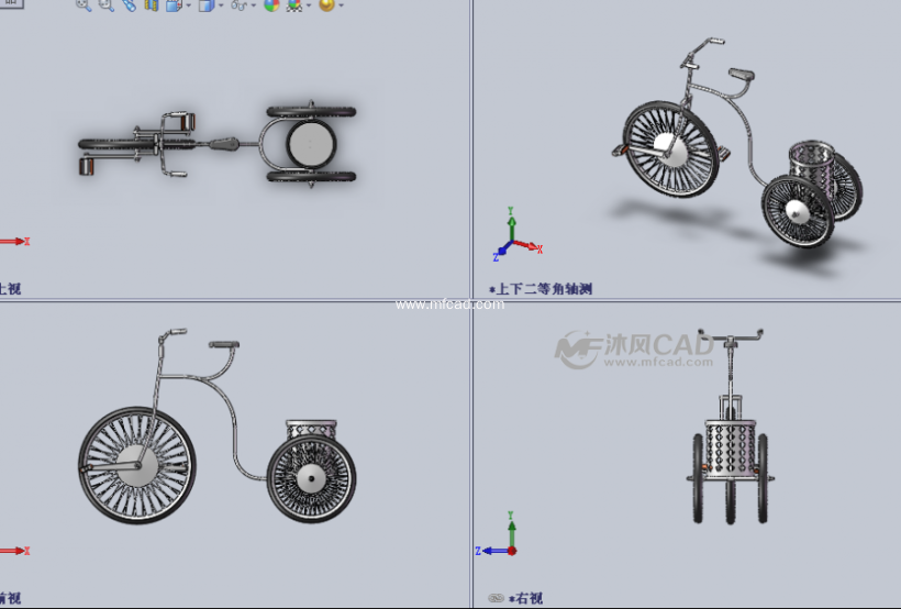 3轮自行车设计模型