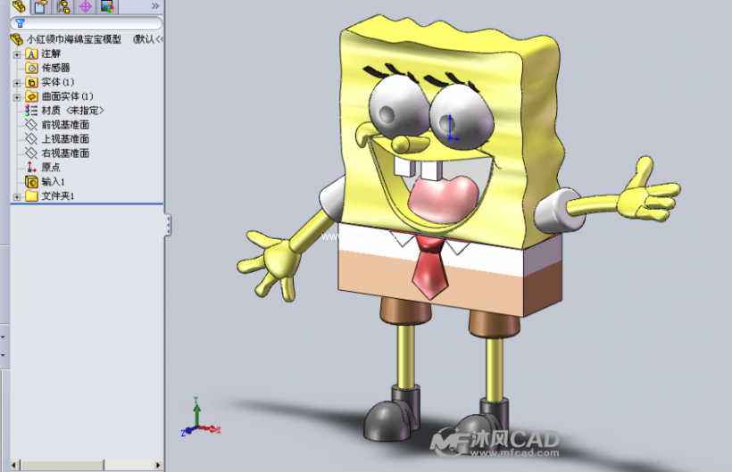 solidworks画海绵宝宝,solidworks画卡通人物 小红领巾海绵宝宝模型 - solidworks玩具公仔类模型