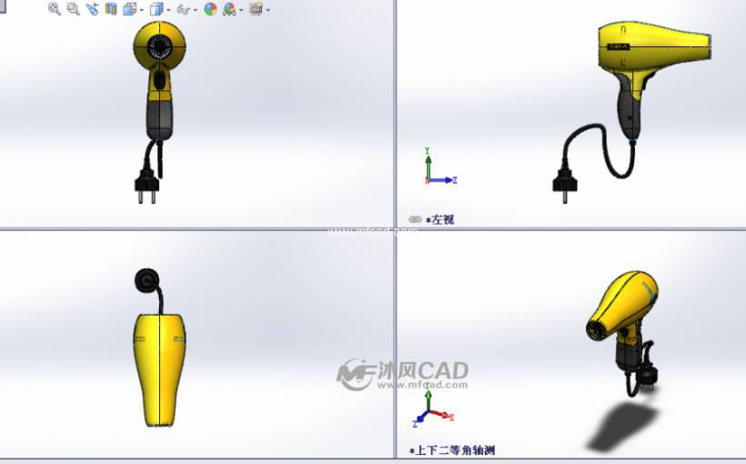 结构详细的吹风机设计模型三视图