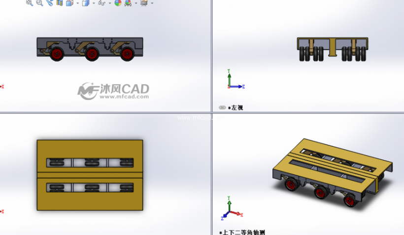 高承载平板车模型