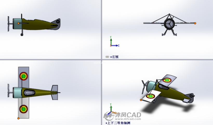 老款玩具飞机设计模型三视图