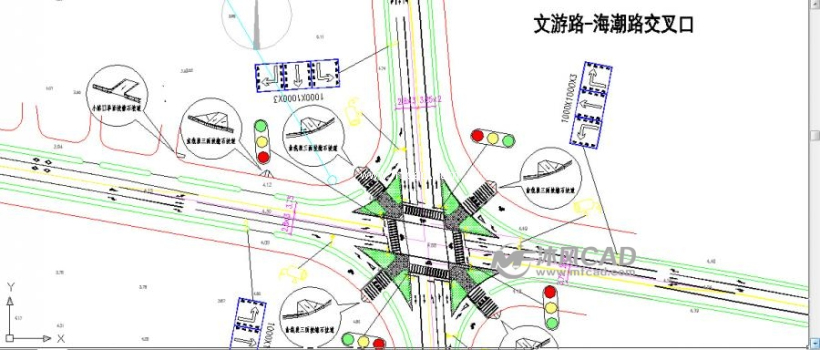 道路交叉口规划