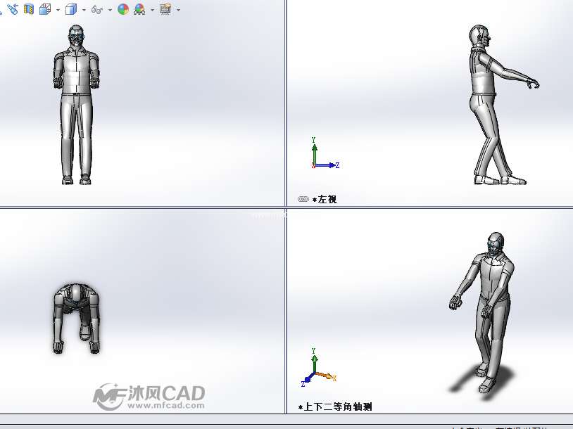 人体设计模型