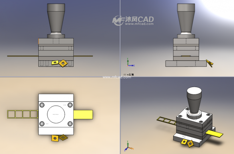 方块冲孔冲压模具设计模型三视图