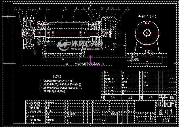 铣刀头caxa装配 - AutoCAD普通工程机械图纸