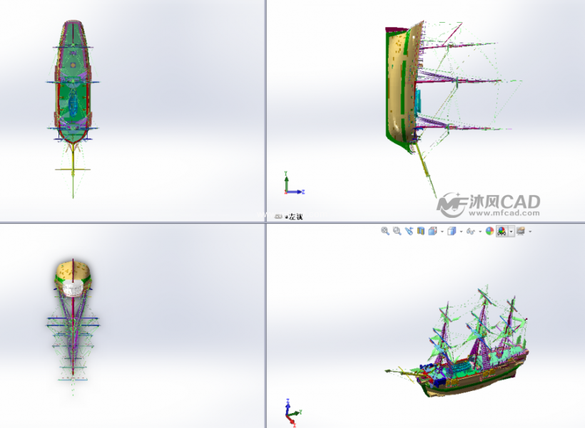 sw海盗船设计模型 - solidworks交通工具模型下载 - 沐风图纸