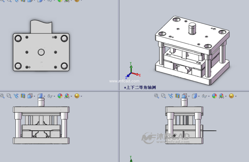 适合教学的限位器盖级进模设计模型三视图