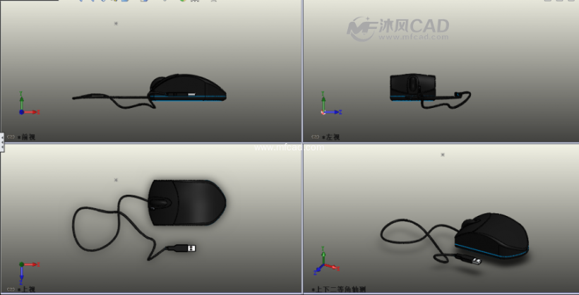 usb鼠标设计模型三视图