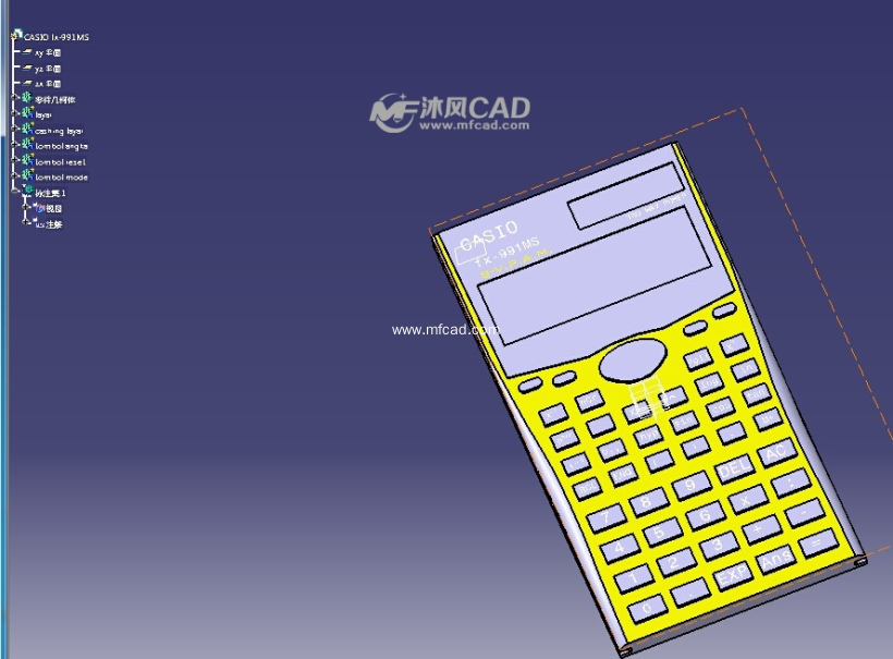 CATIA科学计算器 - catia生活用品模型