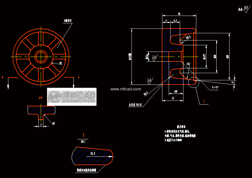 yc1040载货汽车底盘总体及制动器高清图片