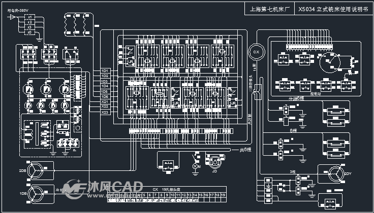 立式铣床电路图 - autocad机械加工机床图纸下载