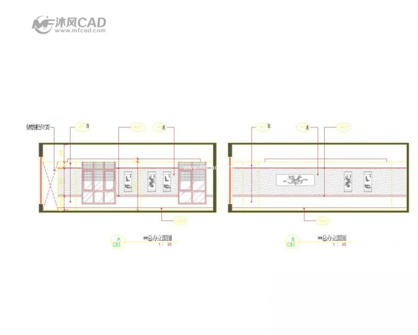 中式办公室立面图