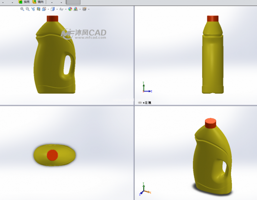 2.5l牛奶瓶建模(工业设计)三视图