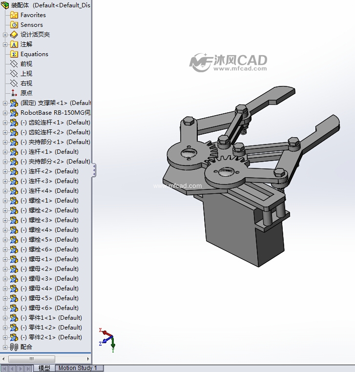 SolidWorks专业选修课的作业--基于Solid Work
