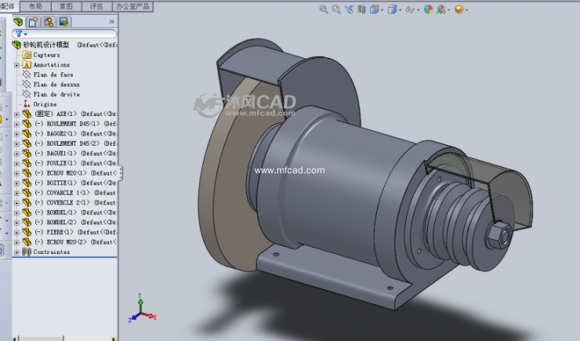 砂轮机solidworks设计模型