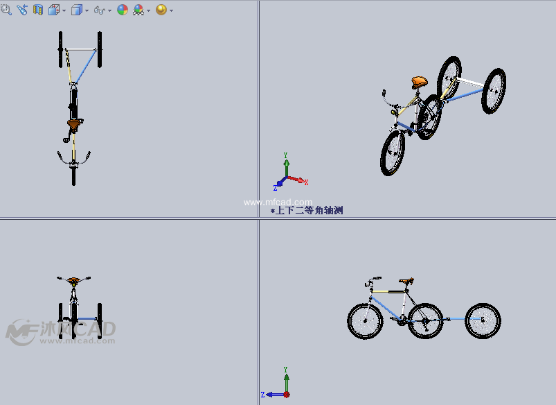 自行车车架拖车设计模型三视图