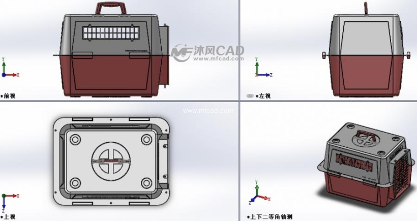 一个塑料手提宠物航空箱