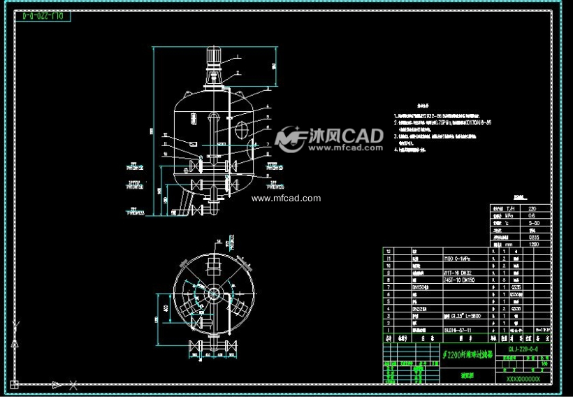 ∮2200纤维球过滤器装配图 - autocad化工环保设备