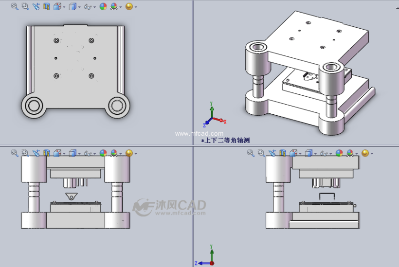 (挡片)钣金剪切和弯曲的模具设计模型三视图