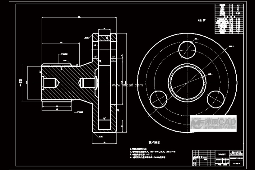 中速太阳轮和高速行星架a1