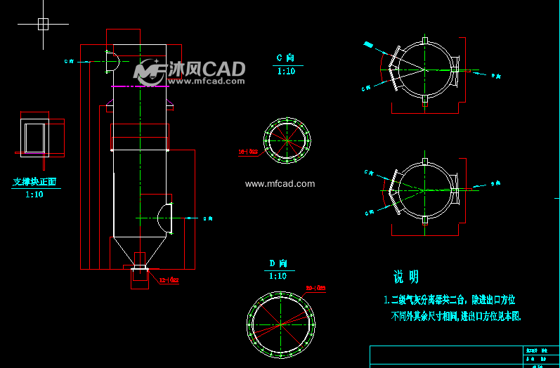 30t\/h蜗壳式粉煤灰分选布置(Dwg格式8张图) - 