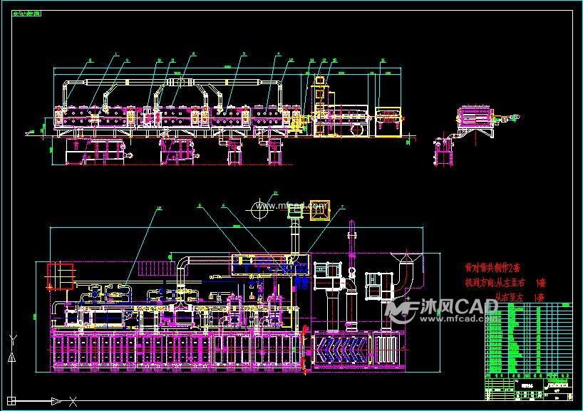 一种铝板清洗机总图 - autocad机械加工机床图纸下载 - 沐风图纸