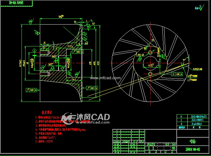 2bvx 111 水环真空泵 总装图(生产用图 autocad泵阀类图纸下载