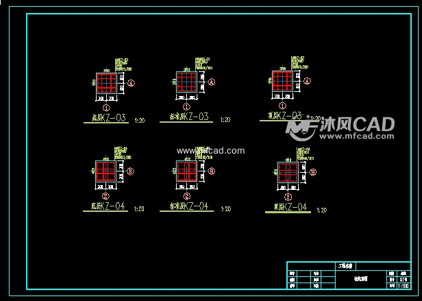 柱配筋图